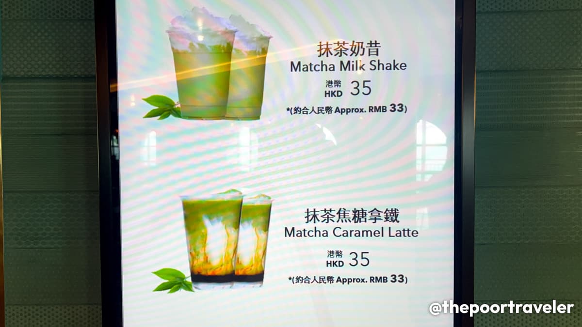 Matcha Ice Resorts World One Cruise