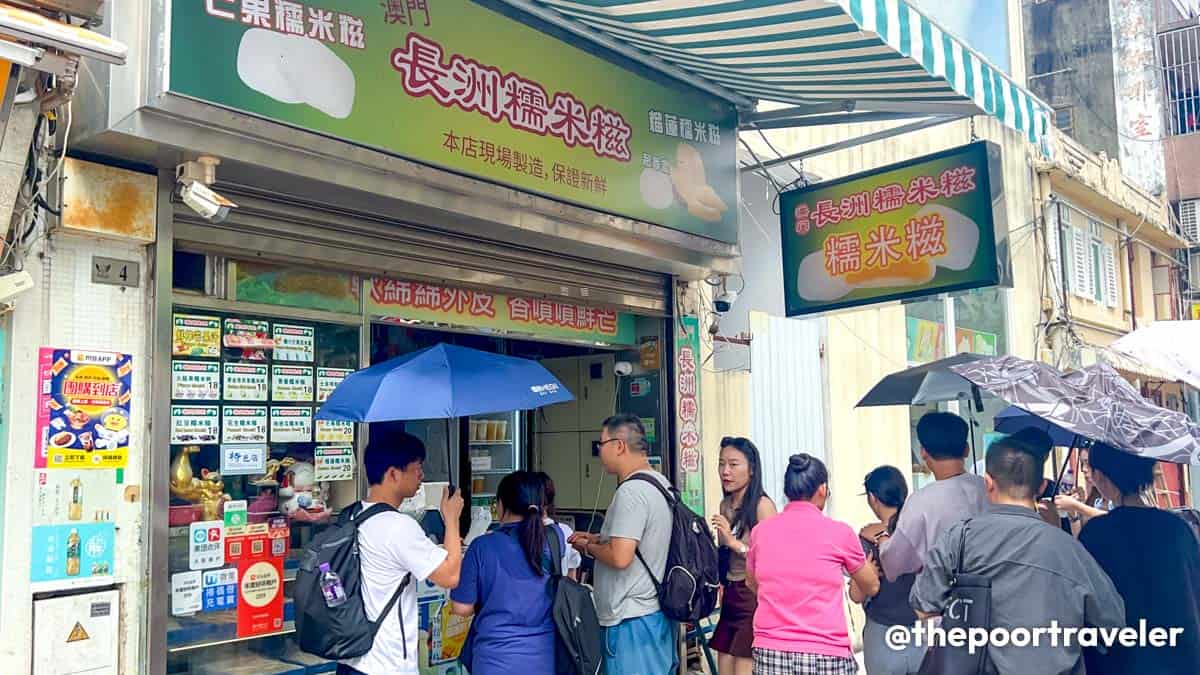 Mochi Macau Taipa Food Street