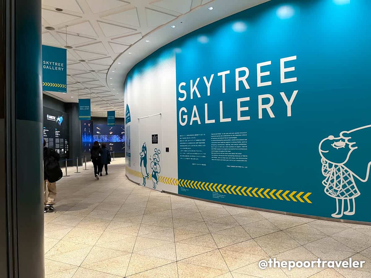 Tokyo SkyTree Gallery