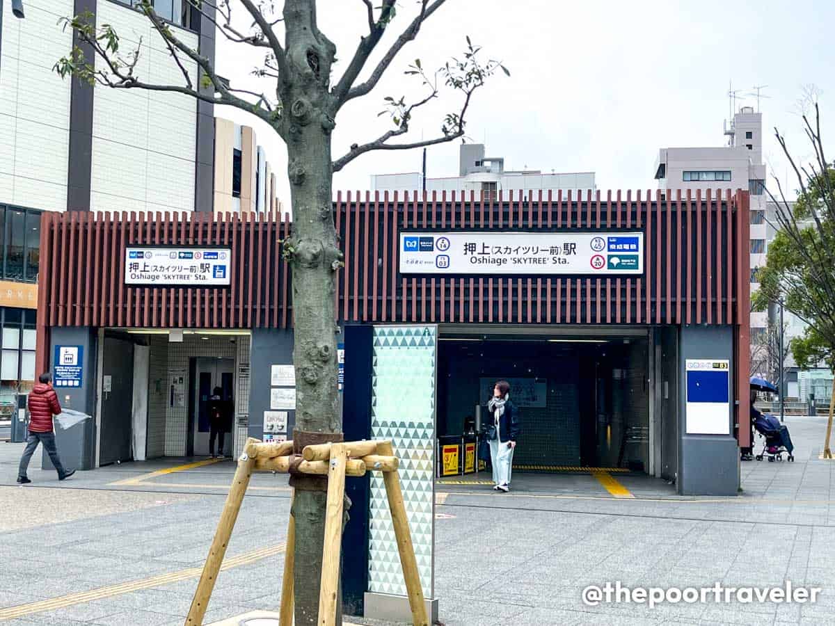 Tokyo SkyTree Subway Metro Station