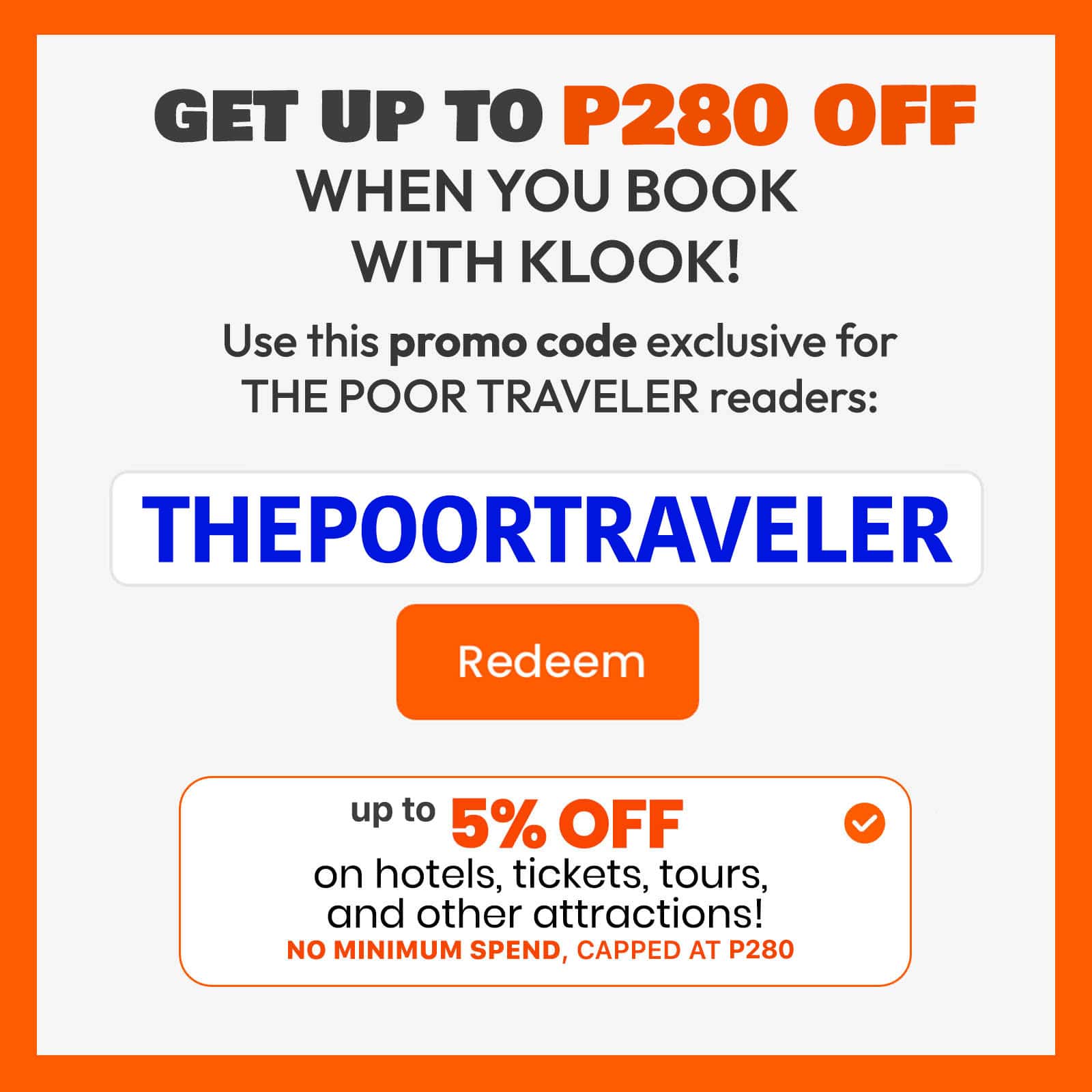 كلوك ThePOORTRAVELER