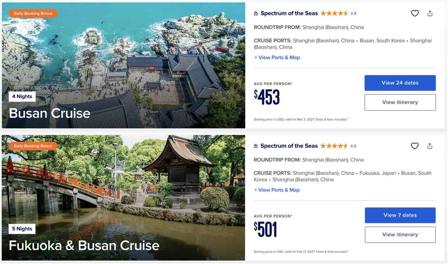 RC Spectrum of the Seas Cheapest Fares 2026-2027