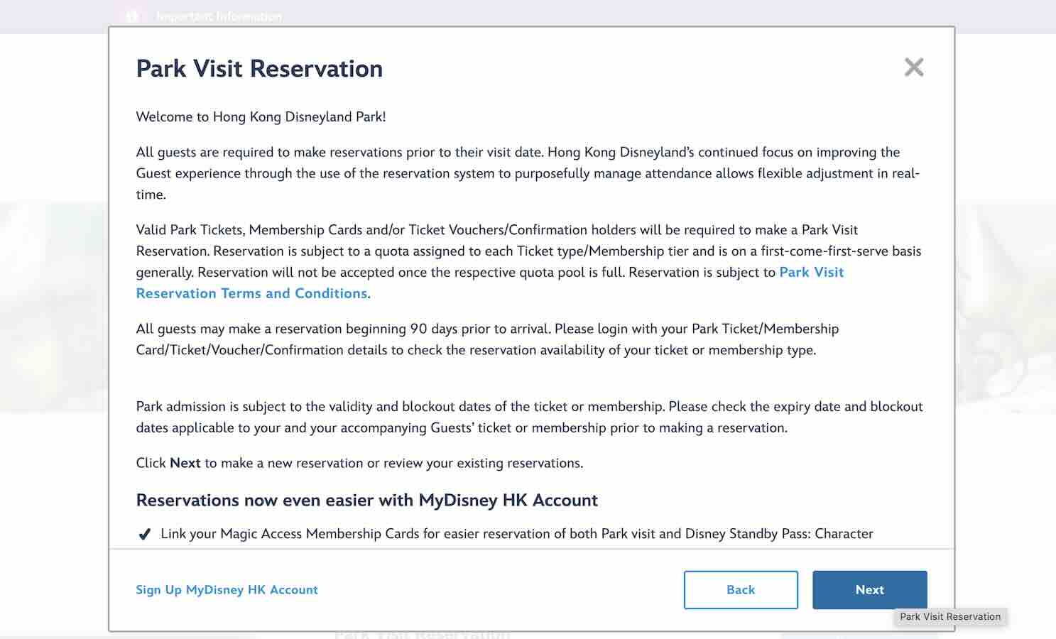 HK Disneyland Park Visit Reservation Page