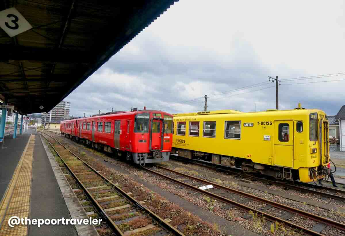 Hita Station Oita Prefecture