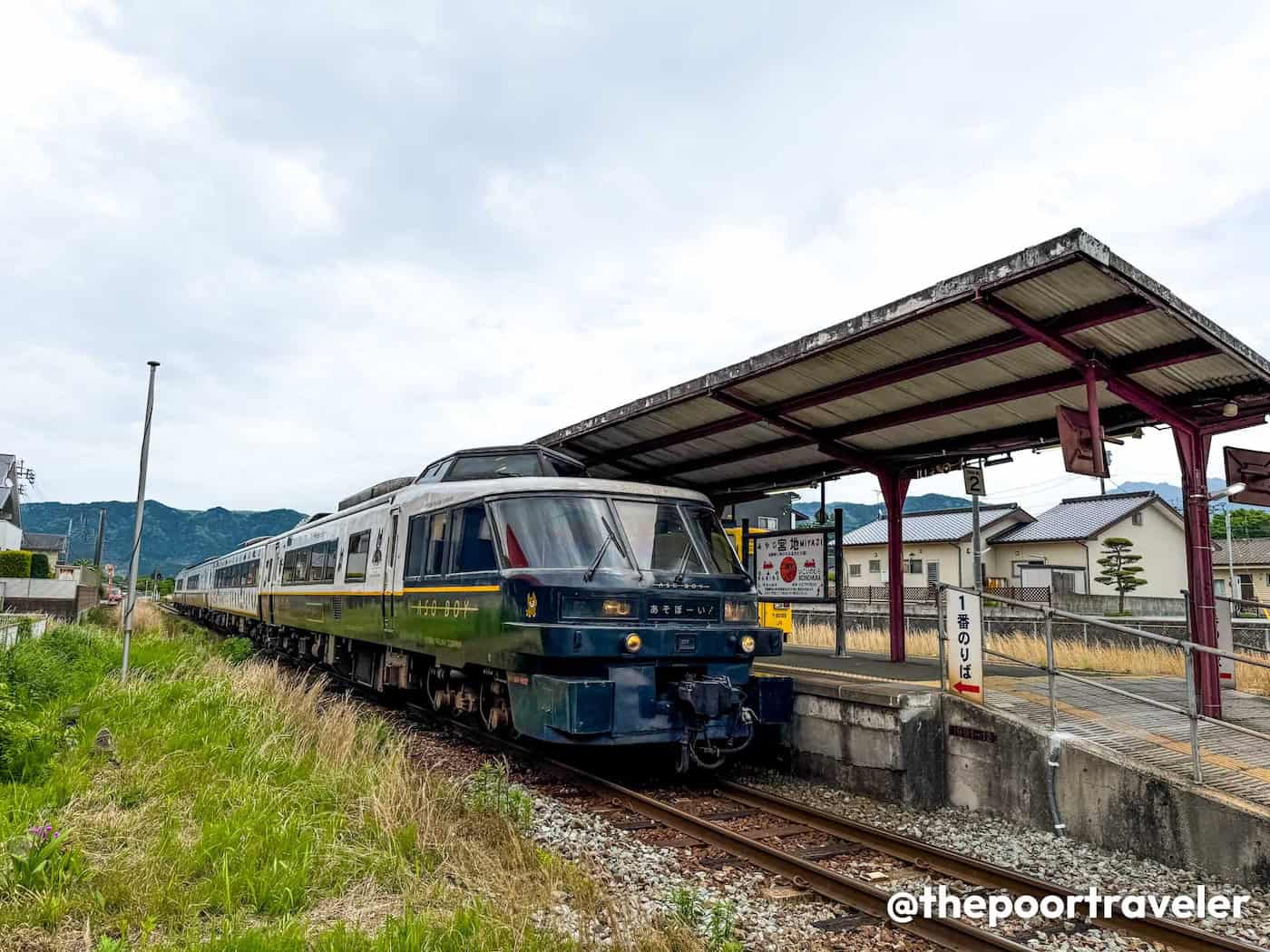 Aso Boy Limited Express Train