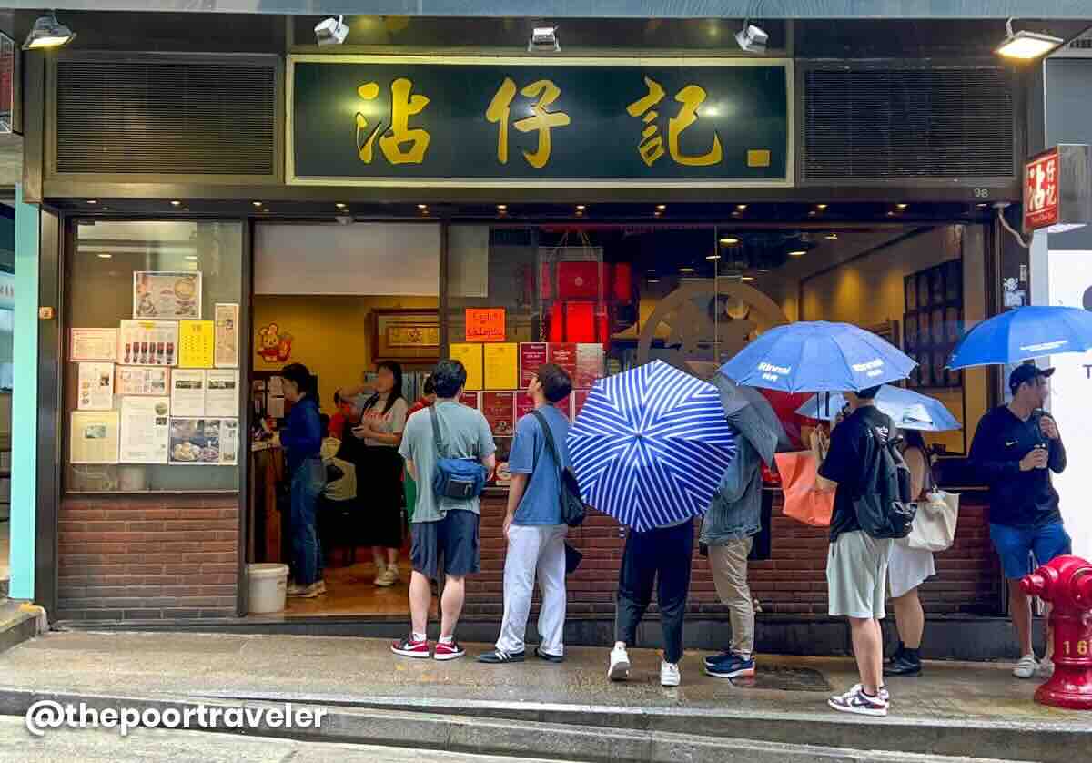 Tsim Chai Kee Wellington Street