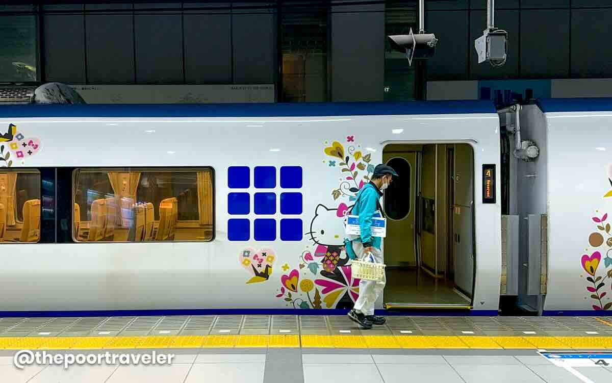 JR Limited Express HARUKA