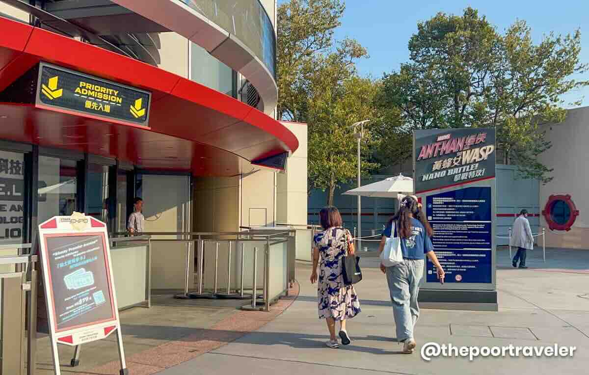 Antman Ride 1 HK Disneyland