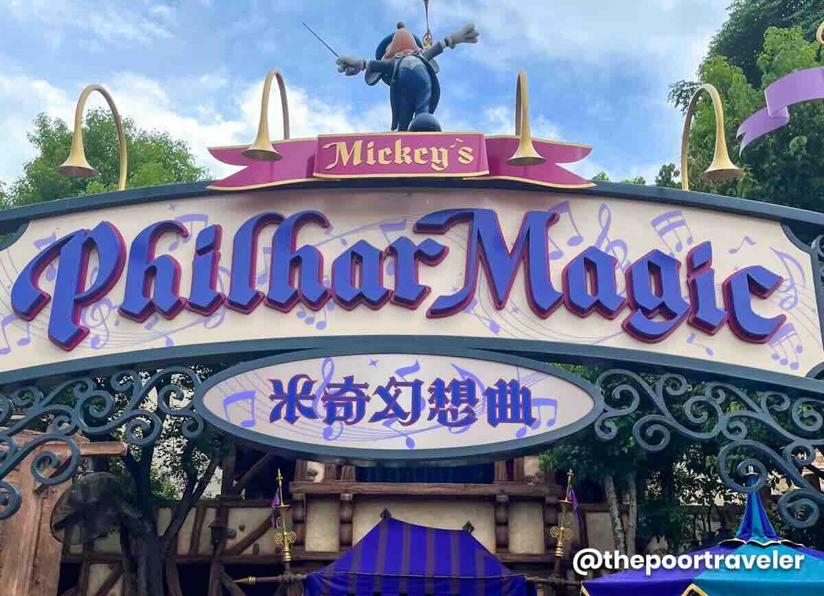Mickey’s PhilharMagic 1 HK Disneyland