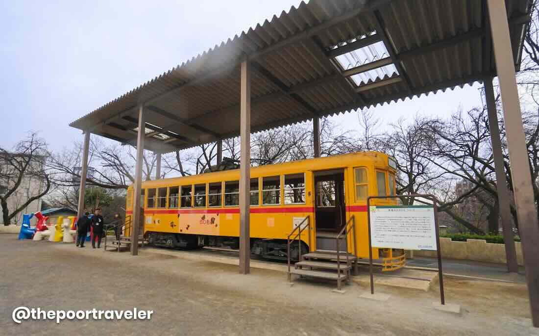 Asukayama Park 2