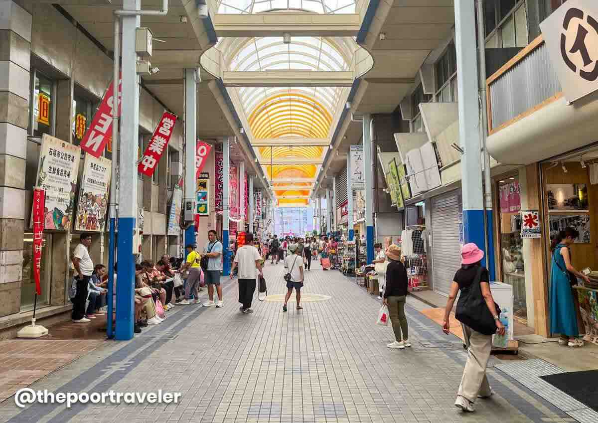 Euglena Mall Ishigaki