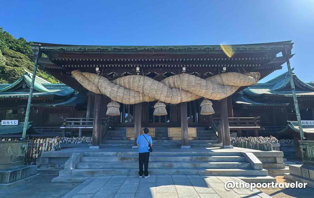 Miyajidake Shrine Fukutsu 1