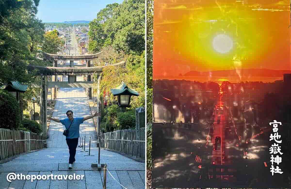 Miyajidake Shrine Fukutsu 3