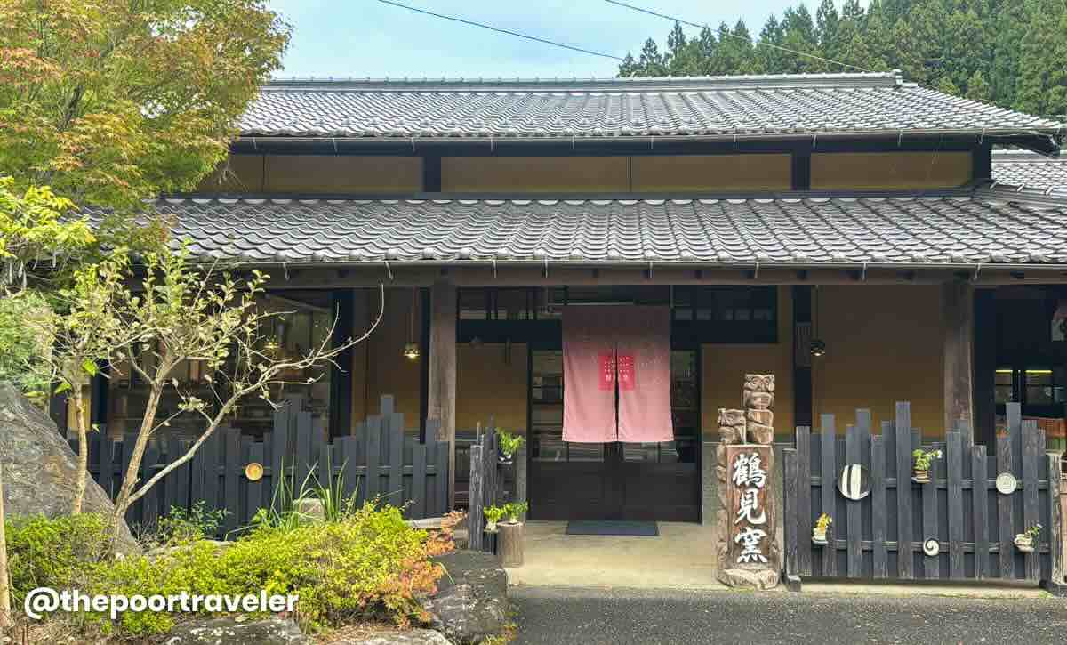 Tsurumi Kiln Toho Village 1