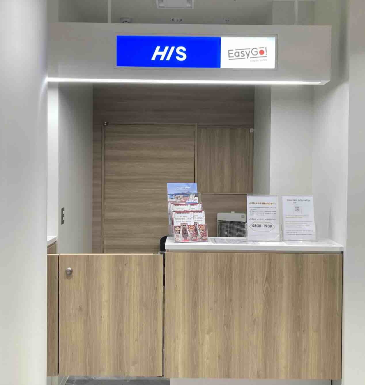 2026 FUKUOKA TRAVEL GUIDE with Sample Itinerary & Budget Fukuoka City Tourist Pass