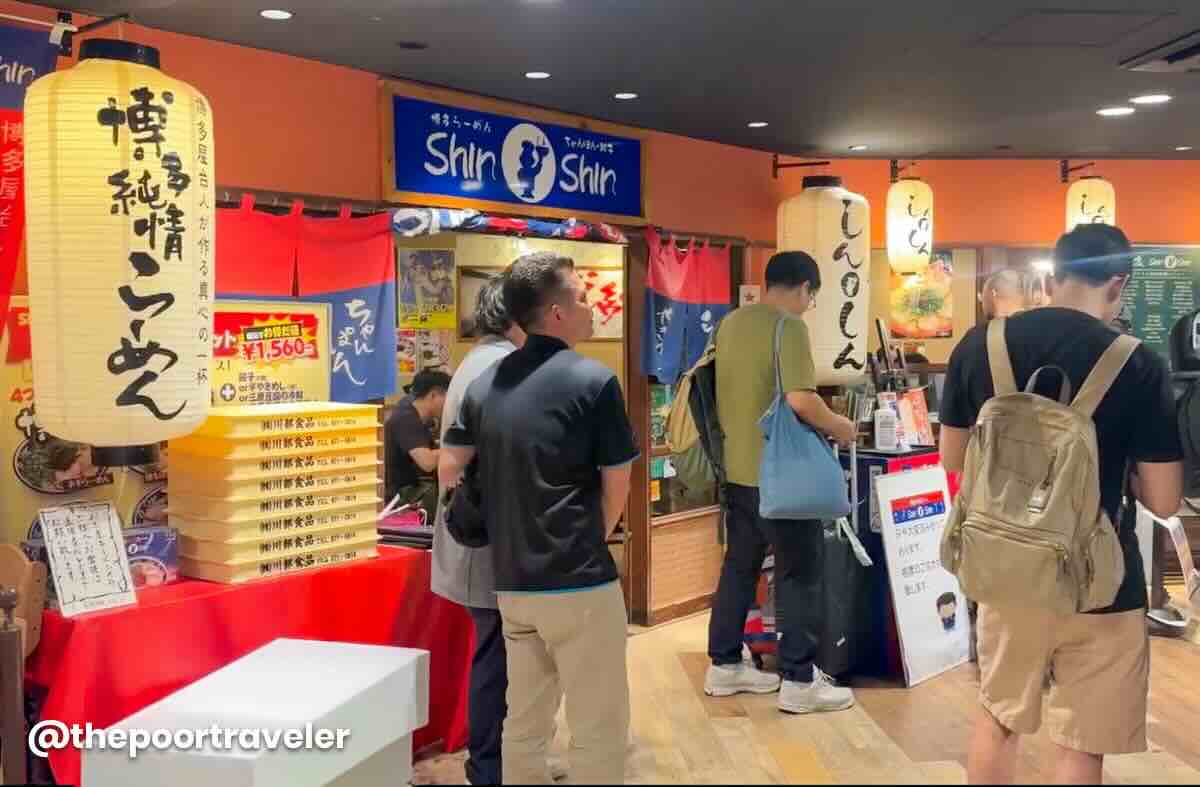 Shin Shin Hakata Station