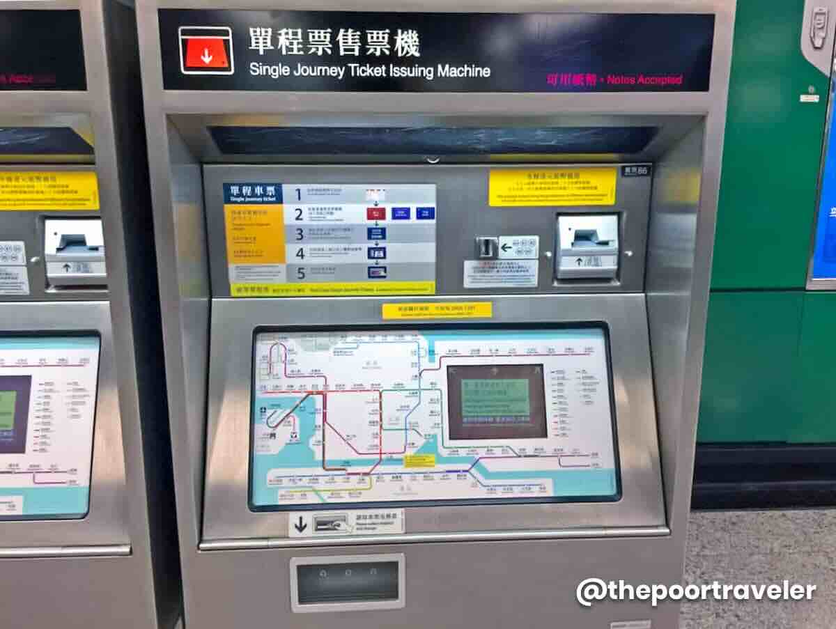 Hong Kong MTR Ticket Machine