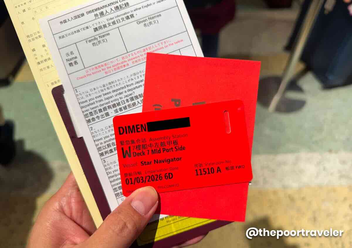 Star Navigator Sea Pass Card