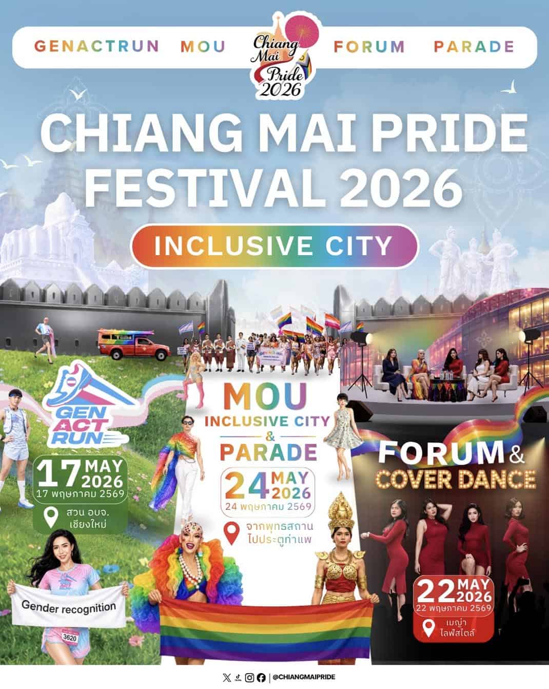 Chiang Mai Pride Parade 2026